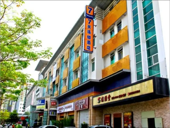 Шэньчжэнь: 7 Days Inn Shenzhen Longhua Qinghu Subway Branch