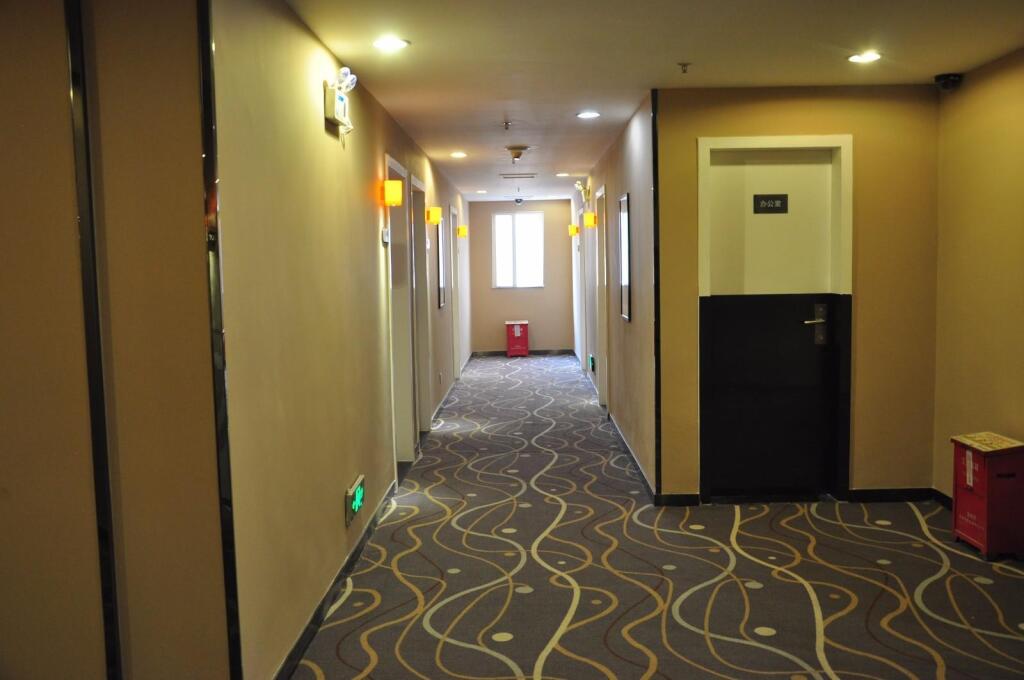Дунгуань: 7 Days Premium·Dongguan Government Tiyu Road