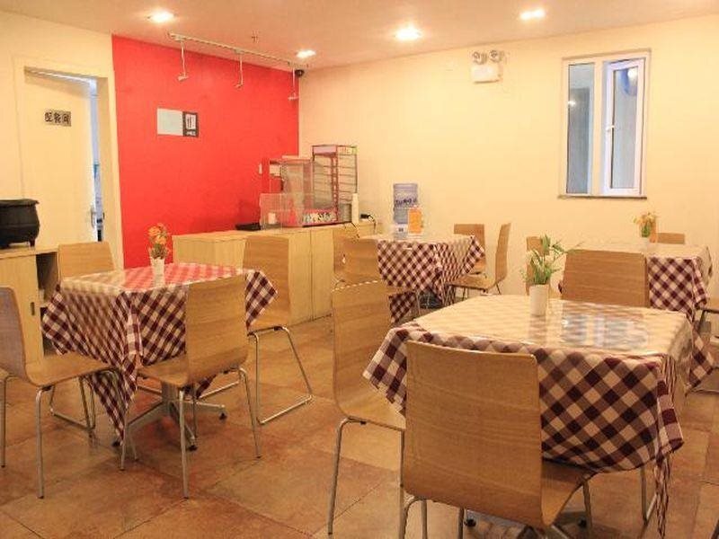 Дунгуань: 7 Days Premium·Dongguan Government Tiyu Road