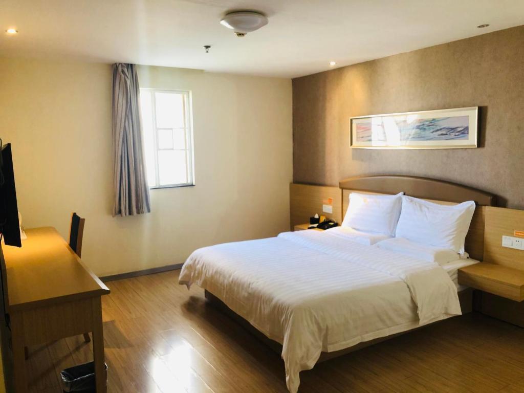 Наньнин: 7 Days Inn Nanning Star Avenue Branch
