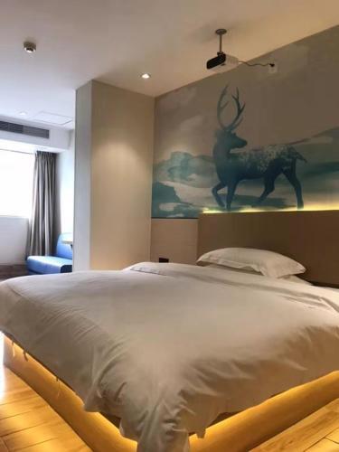Шаньтоу: Ala Join Hotel Shantou Jinsha Road Branch
