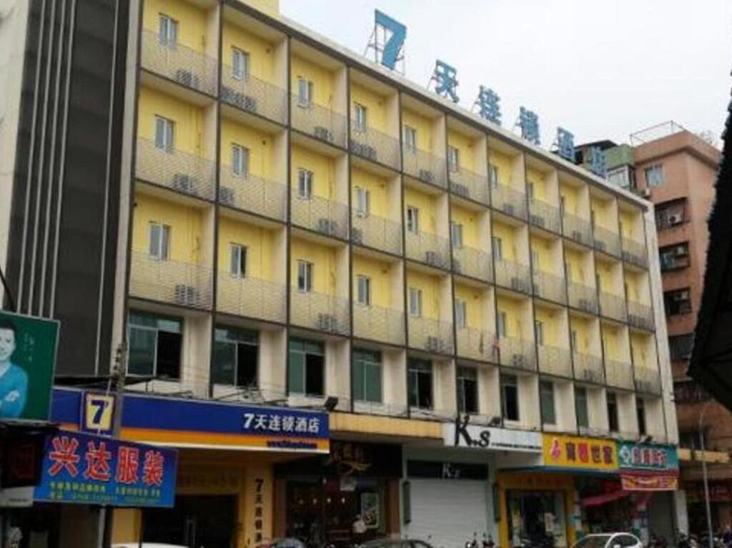 Джиангме: 7Days Inn Jiangmen Gangkou Yi Road Fenghuang Shan Bus Station