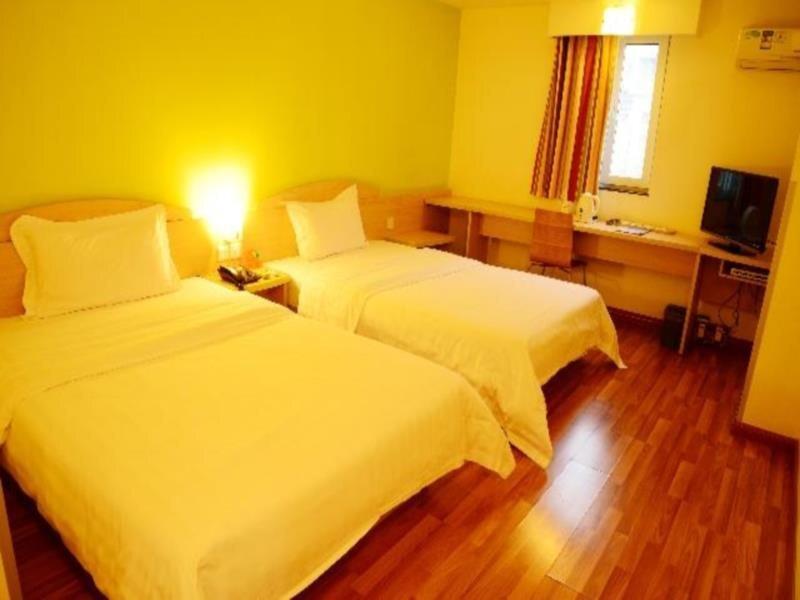 Наньнин: 7 Days Inn Nanning Langxi Branch
