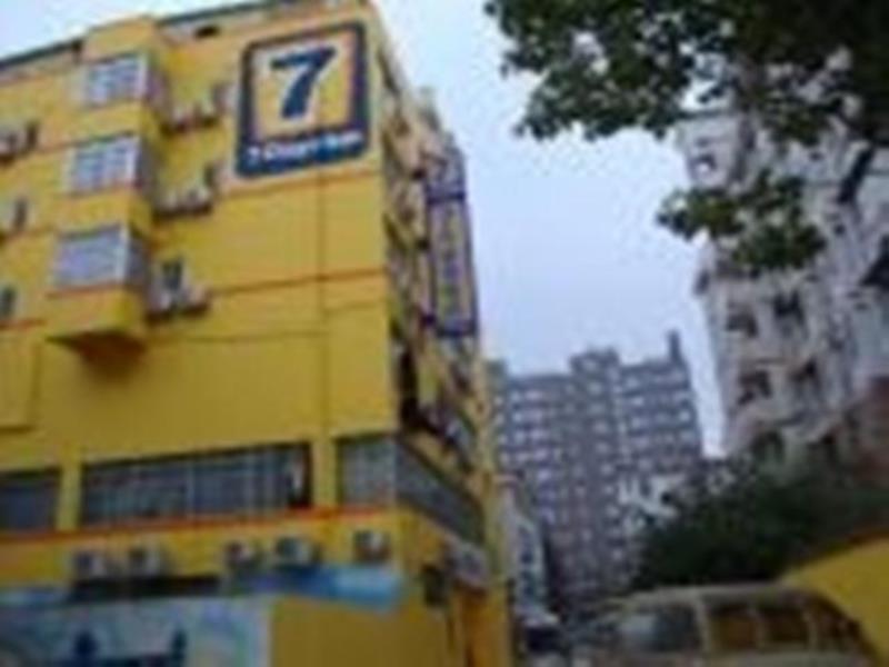 Наньнин: 7 Days Inn Nanning Langxi Branch