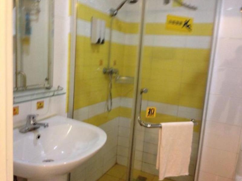 Фучжоу: 7Days Inn Fuzhou Mawei