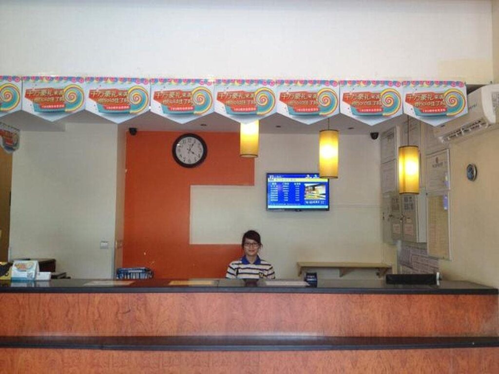 Хайкоу: 7Days Inn Haikou Binhai Da Dao