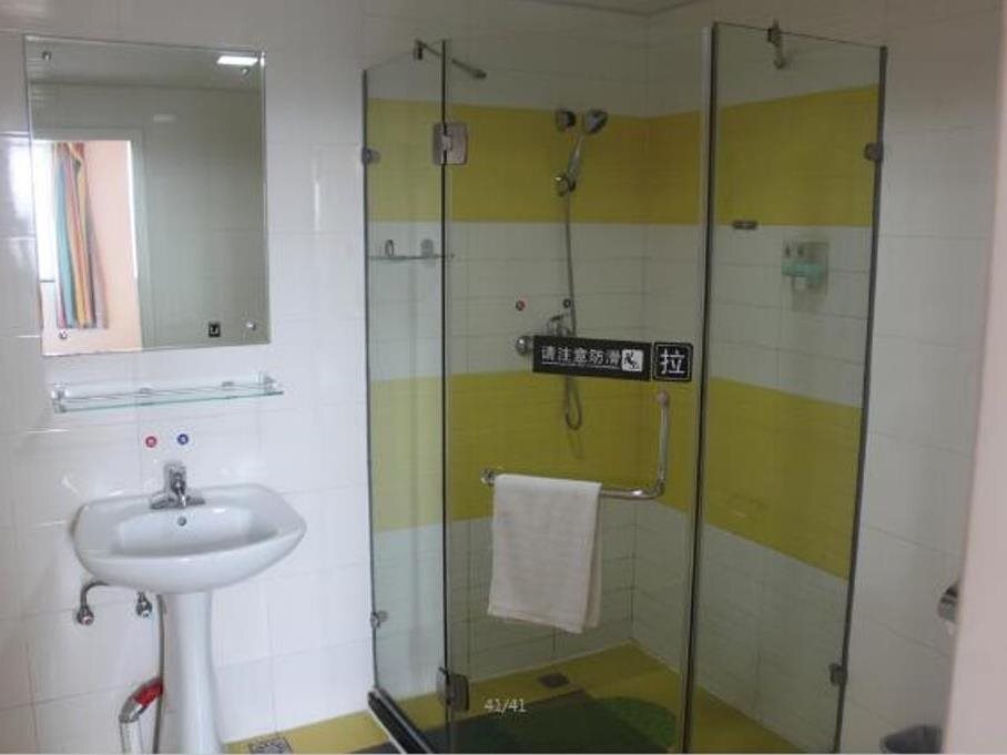 Фошань: 7 Days Inn Shunde Daliang Walking Street Branch
