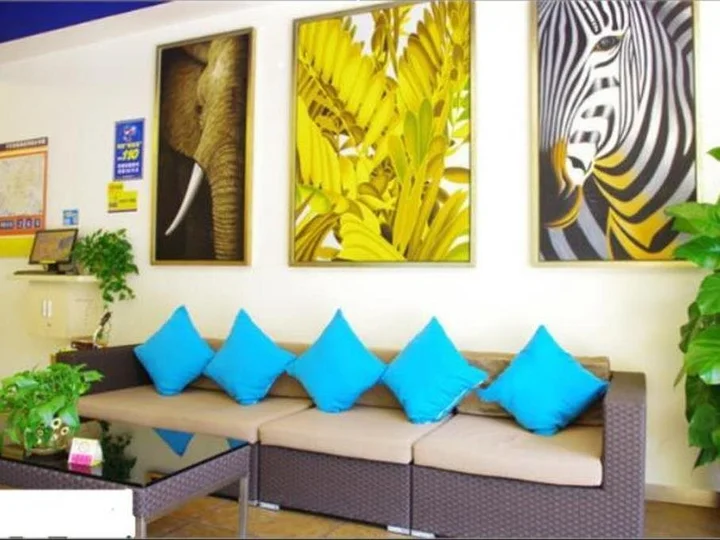 Фошань: 7 Days Inn Shunde Daliang Walking Street Branch