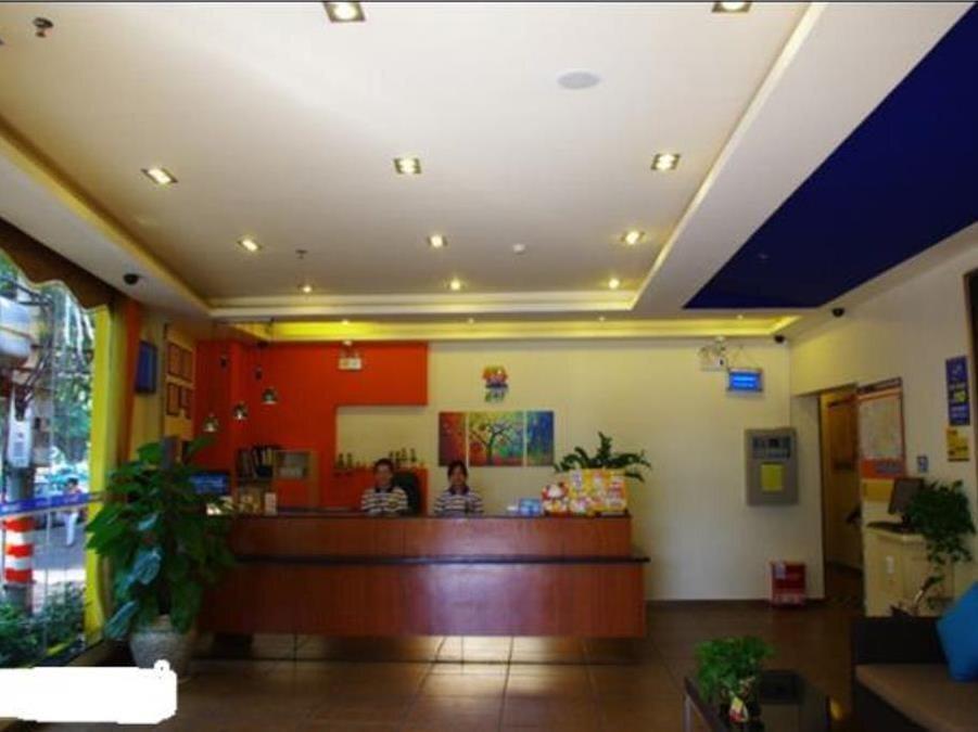 Фошань: 7 Days Inn Shunde Daliang Walking Street Branch