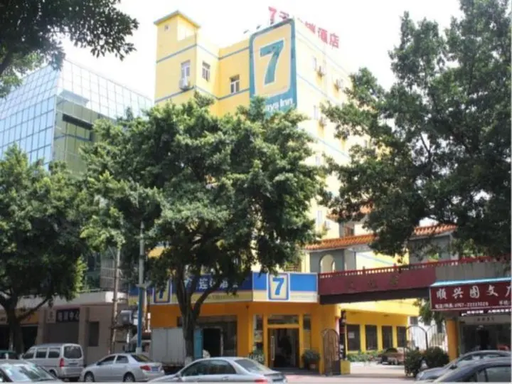 Фошань: 7 Days Inn Shunde Daliang Walking Street Branch