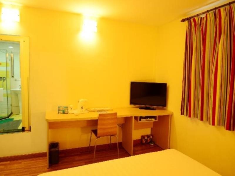 Наньнин: 7Days Inn Nanning Taoyuan Road