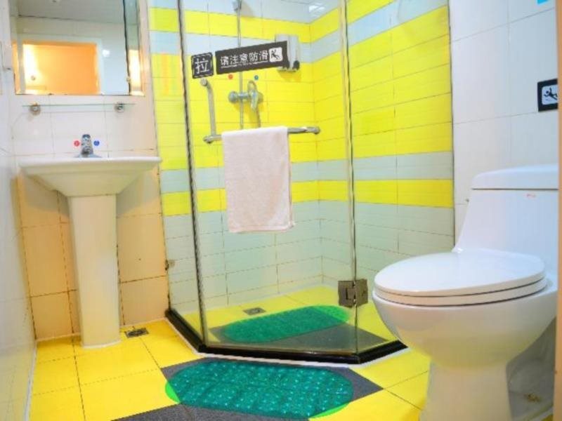 Наньнин: 7Days Inn Nanning Taoyuan Road