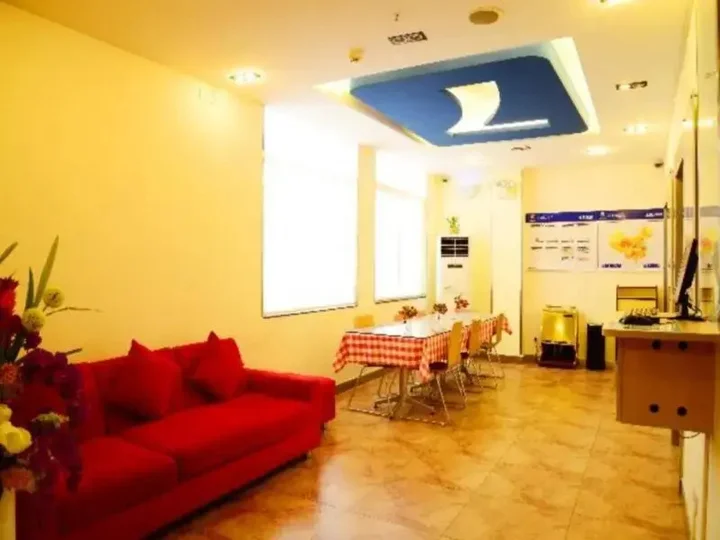 Наньнин: 7Days Inn Nanning Taoyuan Road