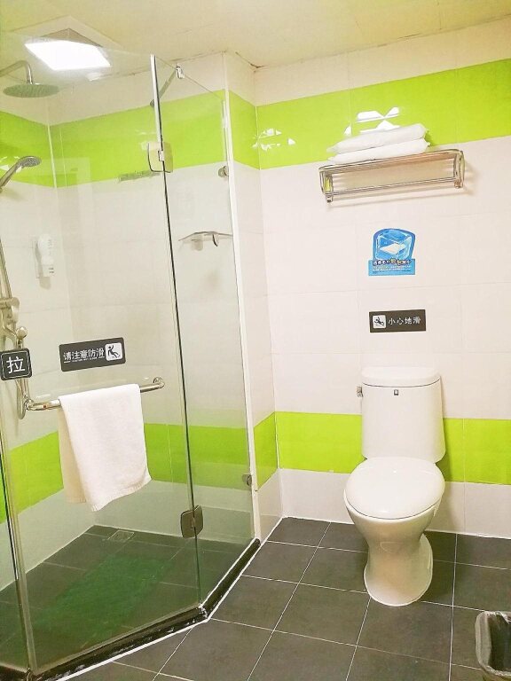 Дунгуань: 7Days Inn Dongguan Dongcheng Wanda Square