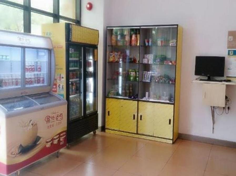 Чжуншань: 7Days Premium Zhongshan Tanzhou Town Market Central Branch