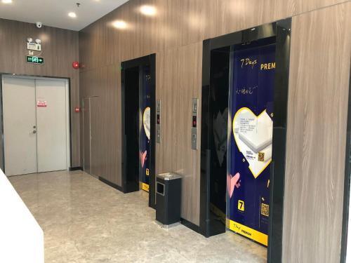 Чжуншань: 7Days Premium Zhongshan Tanzhou Town Market Central Branch