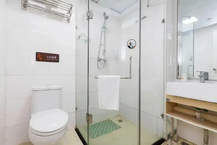Фучжоу: 7 Days Premium·Fuzhou Tatou Road