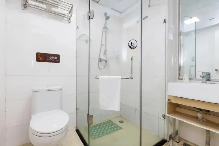Фучжоу: 7 Days Premium·Fuzhou Tatou Road