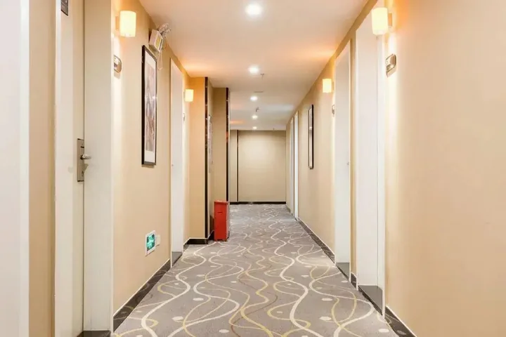 Фучжоу: 7 Days Premium·Fuzhou Tatou Road