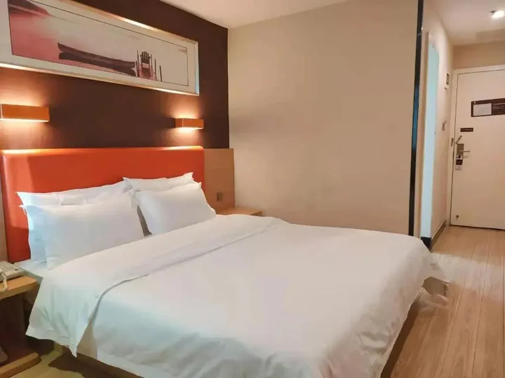 Фучжоу: 7 Days Premium·Fuzhou Tatou Road