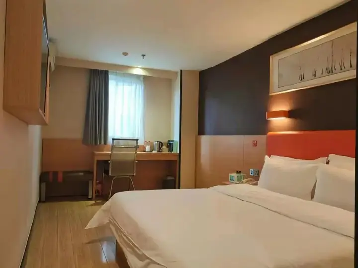 Фучжоу: 7 Days Premium·Fuzhou Tatou Road