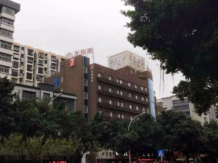 Фучжоу: 7 Days Premium·Fuzhou Tatou Road