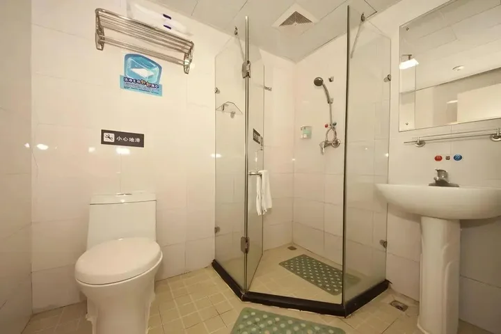 Фучжоу: 7 Days Premium·Fuzhou Tatou Road