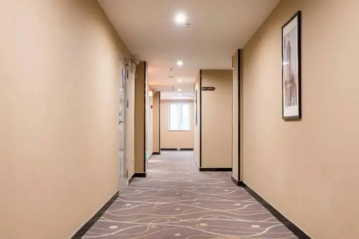 Фучжоу: 7 Days Premium·Fuzhou Tatou Road
