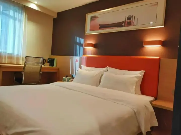 Фучжоу: 7 Days Premium·Fuzhou Tatou Road