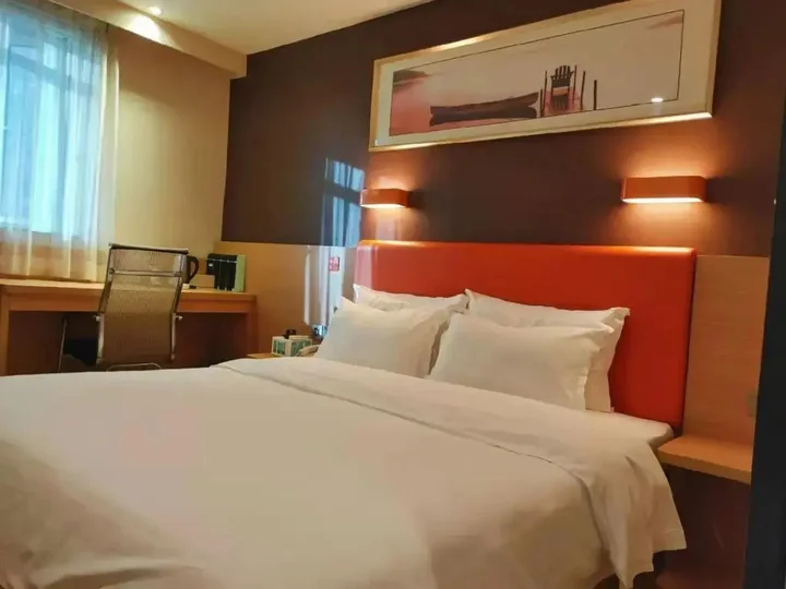 Фучжоу: 7 Days Premium·Fuzhou Tatou Road