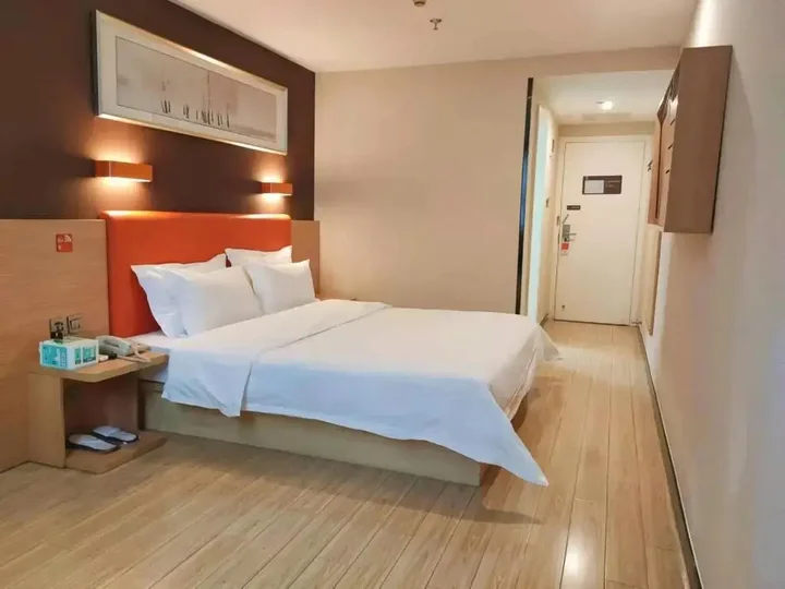 Фучжоу: 7 Days Premium·Fuzhou Tatou Road