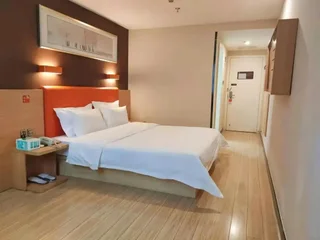 Фучжоу: 7 Days Premium·Fuzhou Tatou Road
