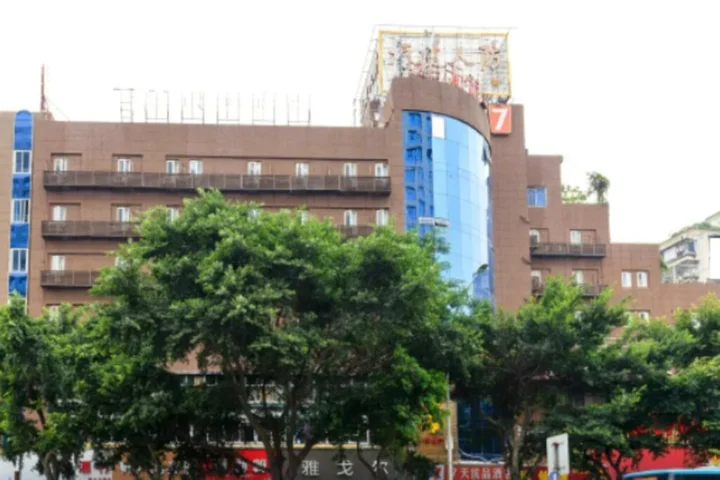 Фучжоу: 7 Days Premium·Fuzhou Tatou Road