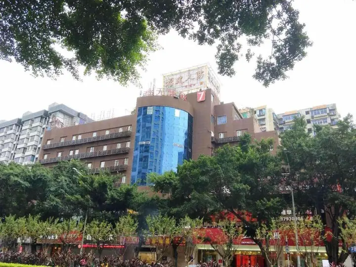 Фучжоу: 7 Days Premium·Fuzhou Tatou Road