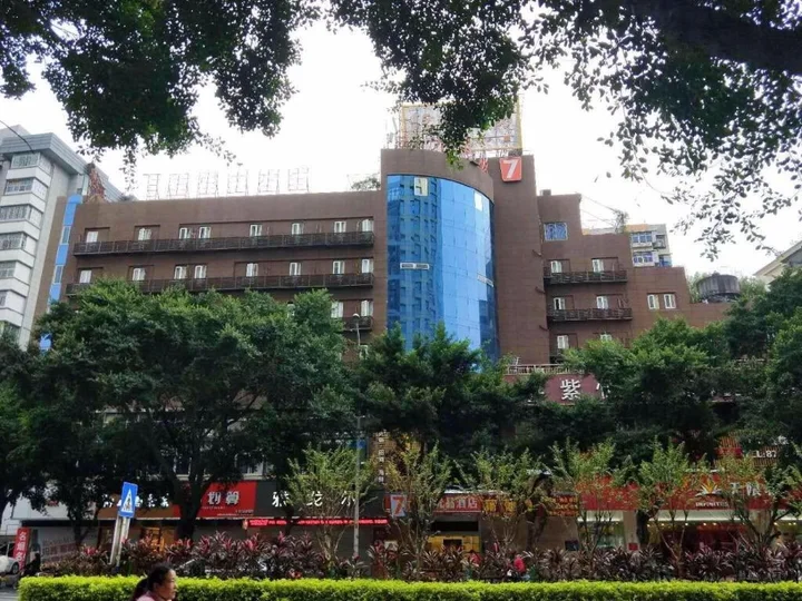 Фучжоу: 7 Days Premium·Fuzhou Tatou Road