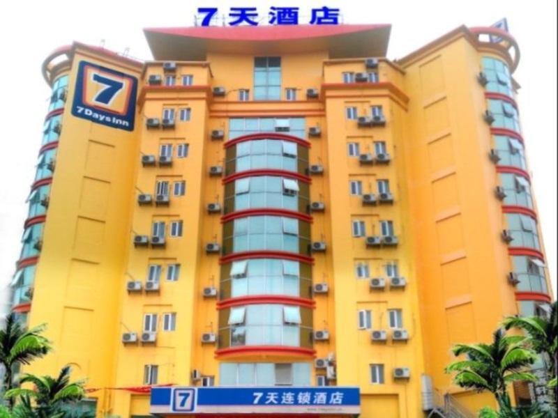 7 Days Inn Shantou Chenghai Branch — фото 2