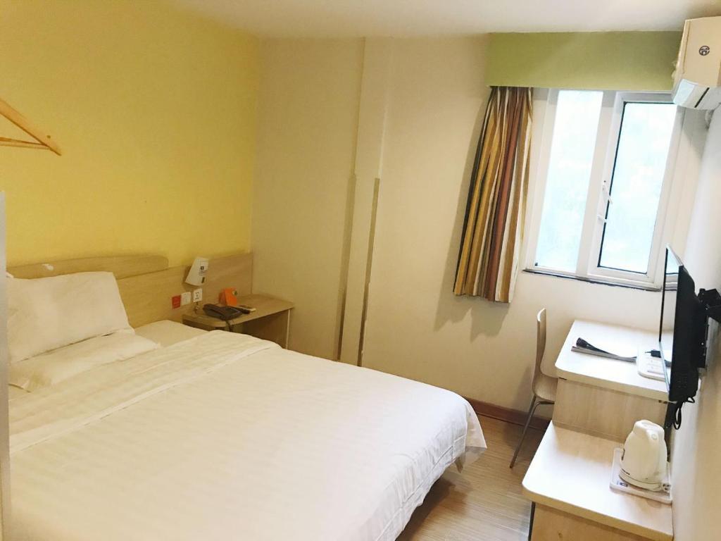 Шаньтоу: 7 Days Inn Shantou Chenghai Branch