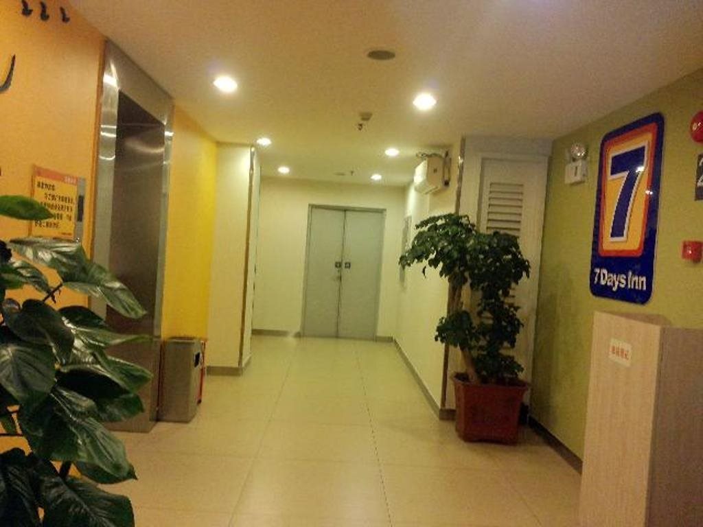 Шаньтоу: 7Days Inn Shantou Municipal Government
