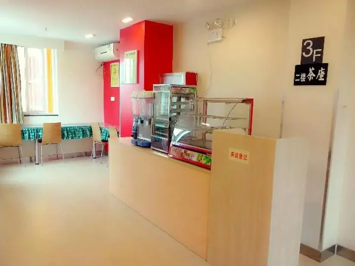 Шаньтоу: 7Days Inn Shantou Municipal Government