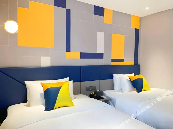 Наньнин: 7 Days Inn Nanning Minzu Avenue Branch