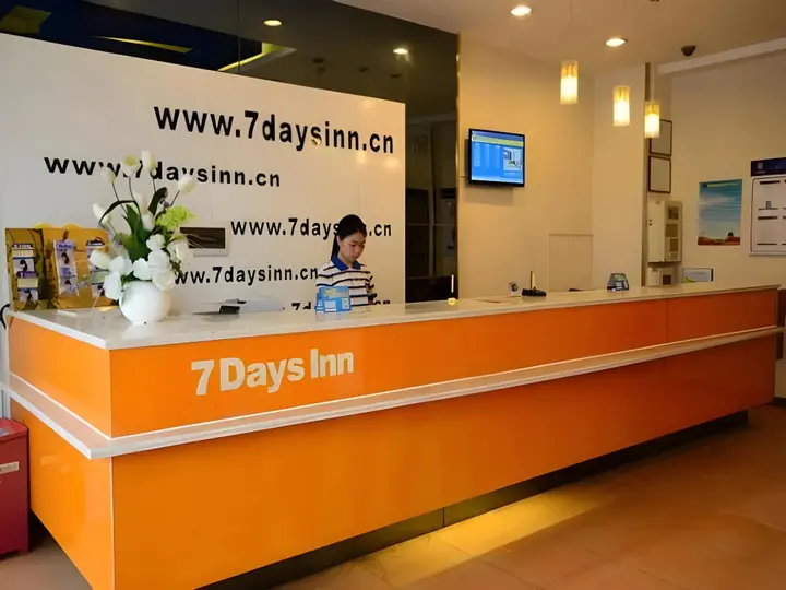 Наньнин: 7 Days Inn Nanning Minzu Avenue Branch