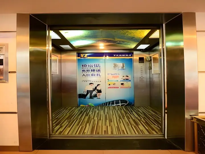 Наньнин: 7 Days Inn Nanning Minzu Avenue Branch
