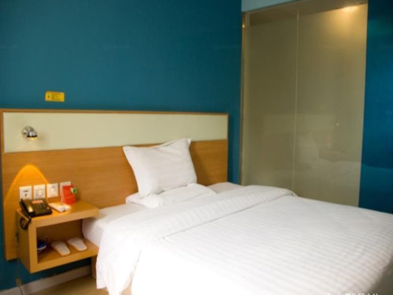 Дунгуань: 7 Days PremiumDongguan South City