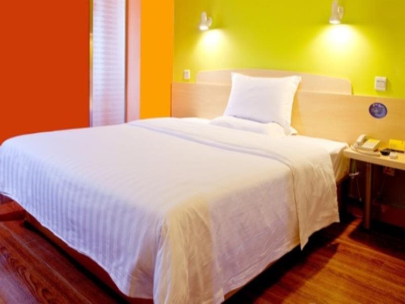 Дунгуань: 7 Days PremiumDongguan South City