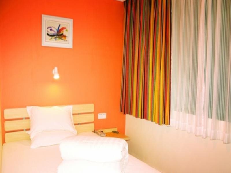Дунгуань: 7 Days PremiumDongguan South City