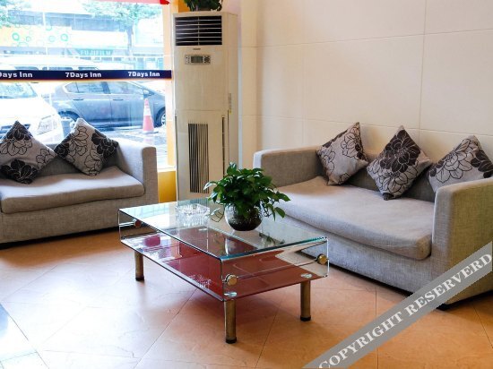 Дунгуань: 7 Days PremiumDongguan South City