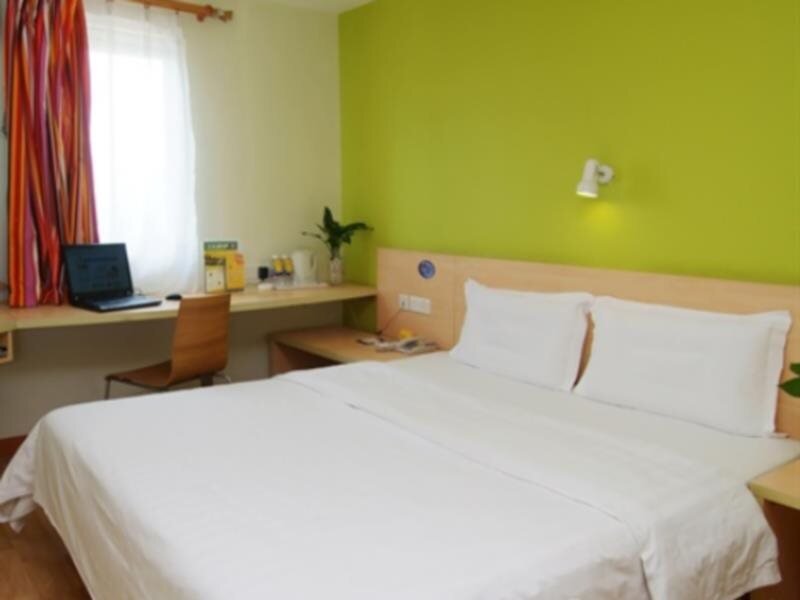 Дунгуань: 7 Days PremiumDongguan South City