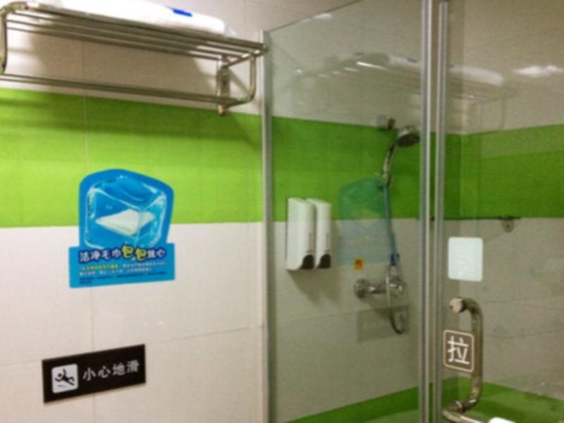 7 Days Inn Nanchang Ding Gong Road — фото 6