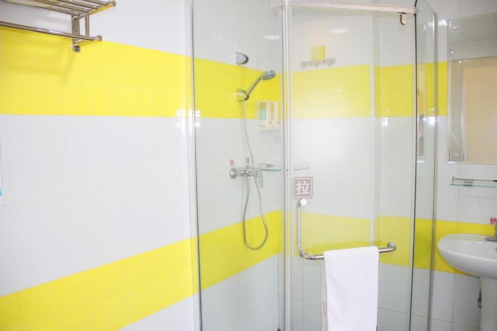 Цзинин: 7Days Inn Zoucheng Kuangjian East Road