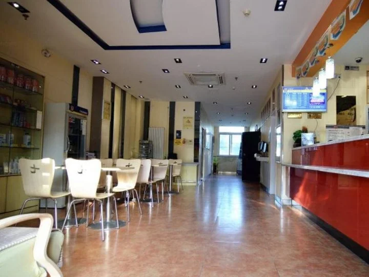 Яньтай: 7Days Inn Yantai Ludong University
